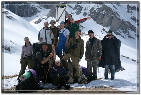 Адыге 2009_(рук.Родина и Сейкин)_2009-05-04__15.33.40